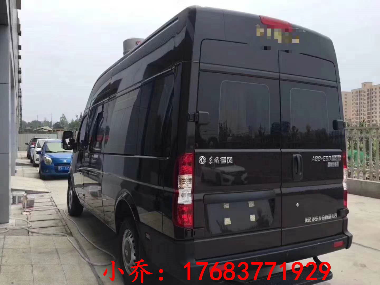 国产最新房车，家的温馨与旅途的欢笑之旅