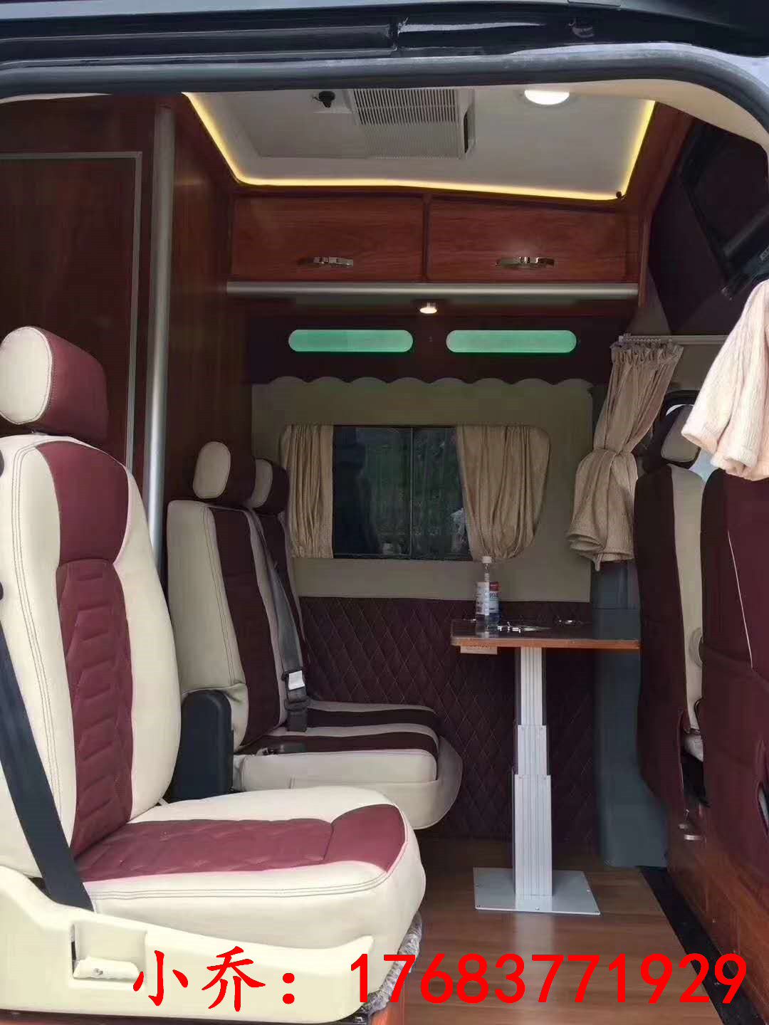 国产最新房车,家的温馨与旅途的欢笑之旅