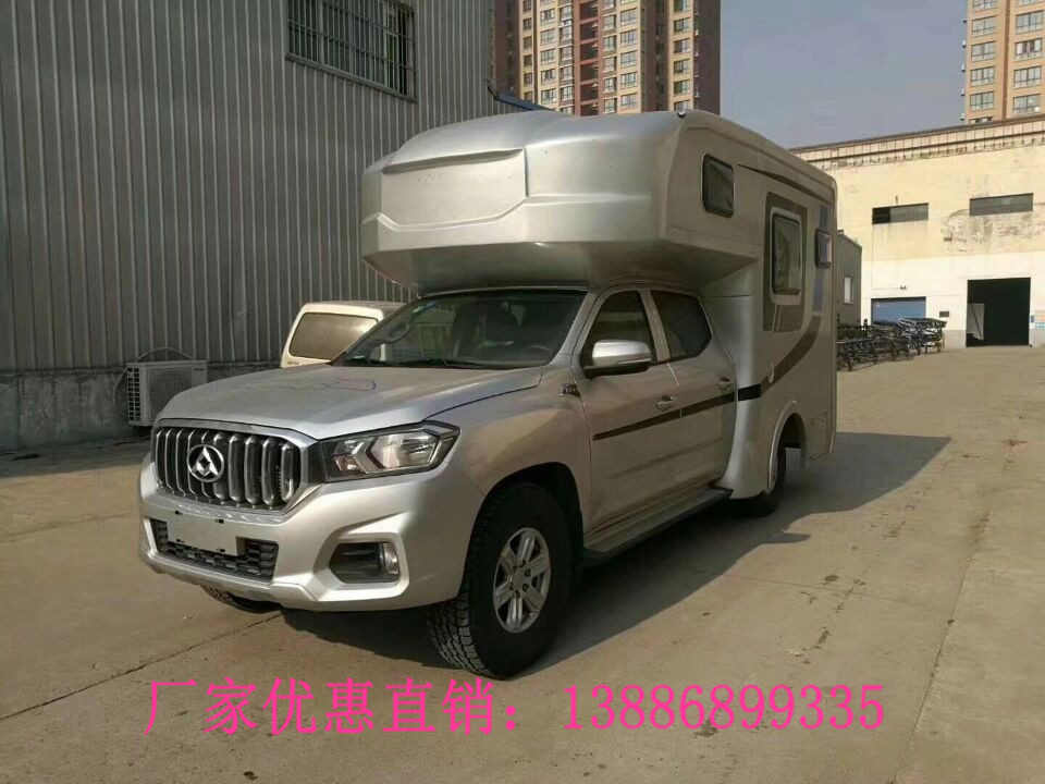 国产最新房车,家的温馨与旅途的欢笑之旅