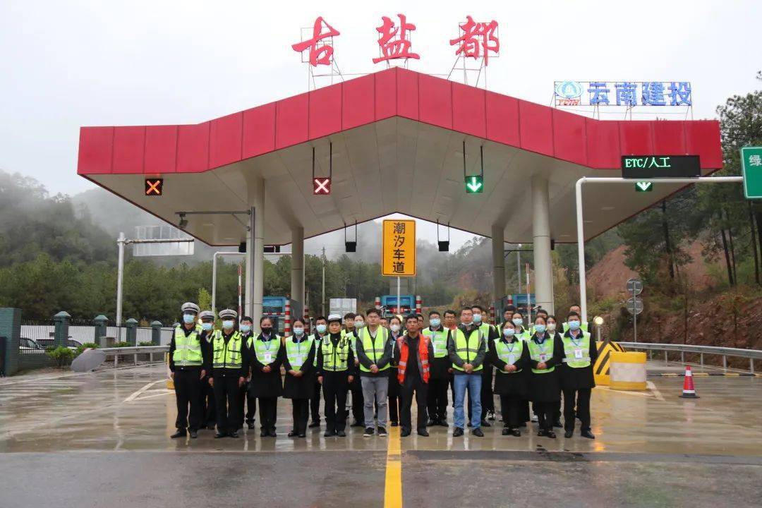 六兰公路最新进展更新