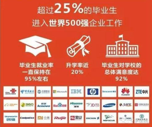 777788888精准管家婆特色,信息明晰解析导向_TZQ49.376美学版