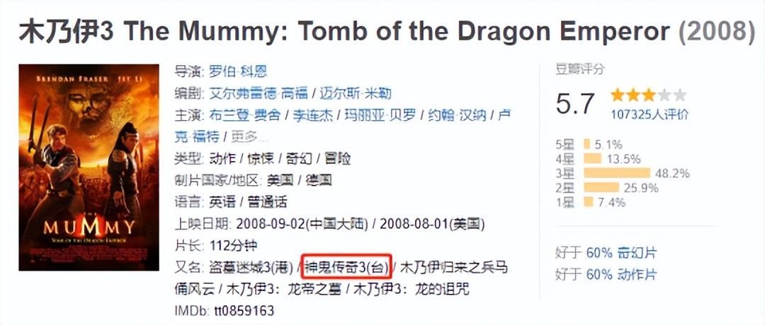 暴雪最新网游，趣事连连，情感纽带牵动人心