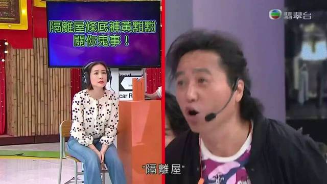 最新搞笑综艺节目,最新搞笑综艺节目,掀起娱乐热潮的引领者