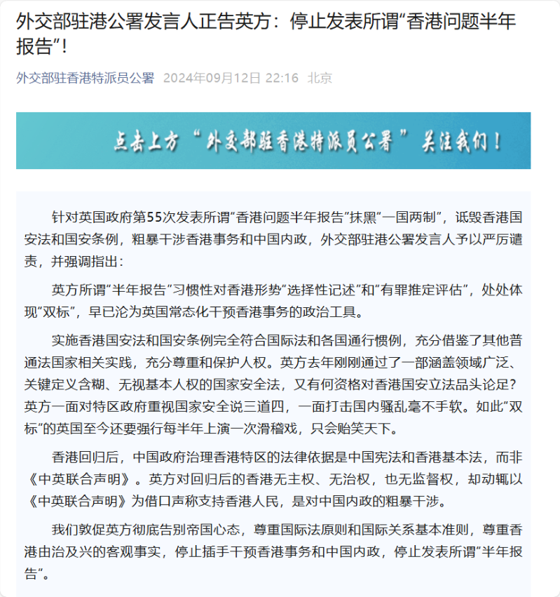 回转接头 第570页