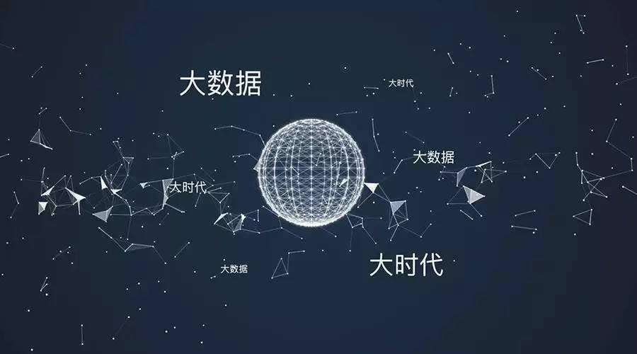 三肖必中三期必出凤凰网,全方位数据解析表述_VJS49.575天然版