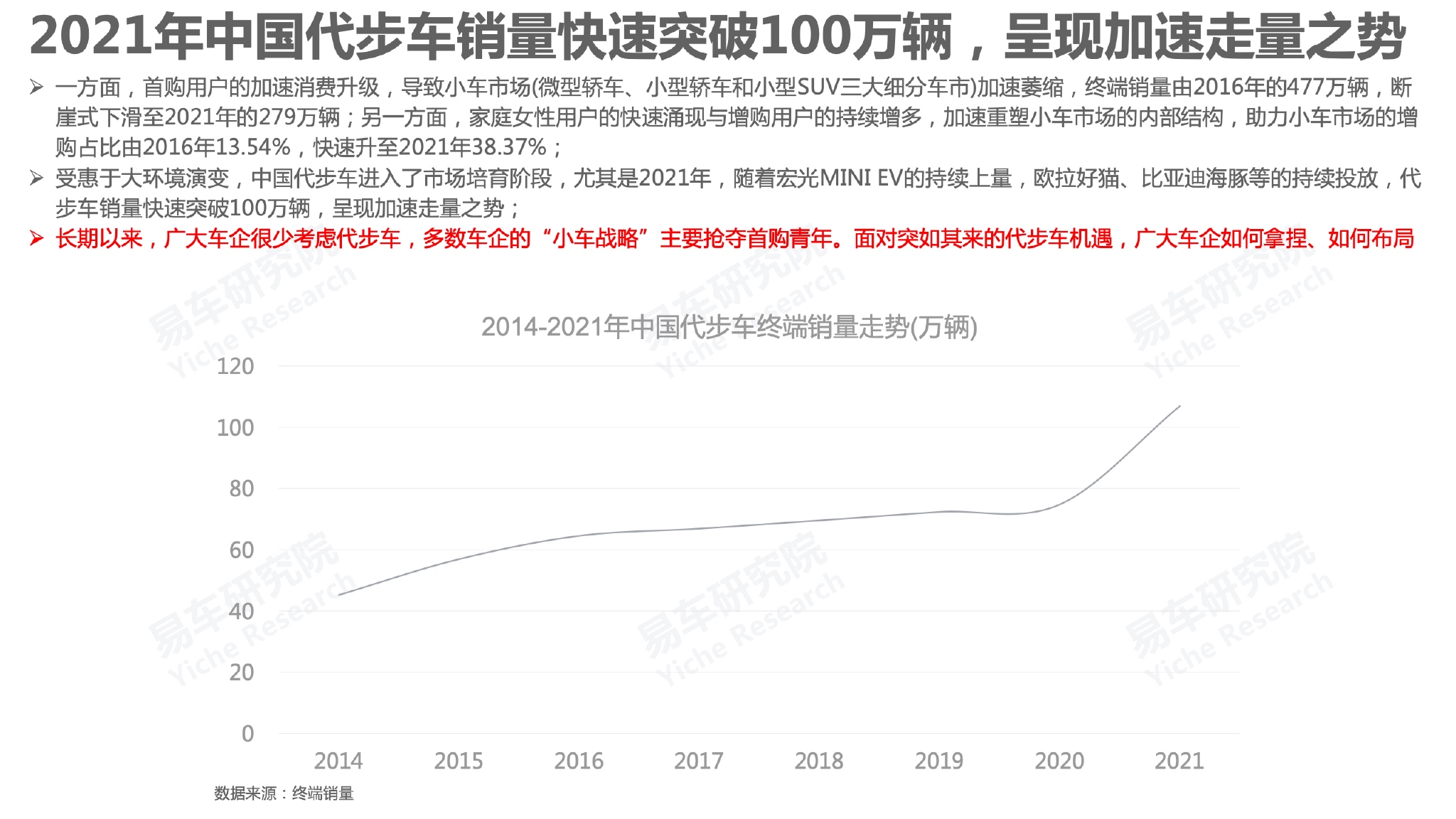 香港今期开奖结果,最新研究解读_LUU49.729交互版