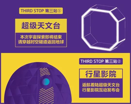 新澳门今期特马,科学数据解读分析_DUY49.864绿色版