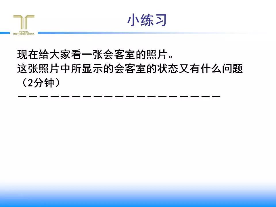 4949资料正版免费大全,深究数据应用策略_VIF49.261为你版