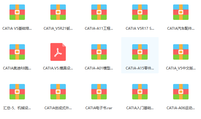 新澳天天免费资料大全,精细评估方案_CFD49.961强劲版