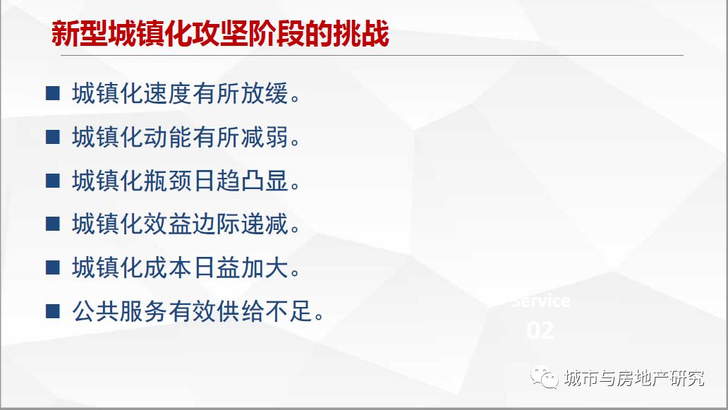 新澳六叔精准资料大全,快速产出解决方案_WSE49.666供给版