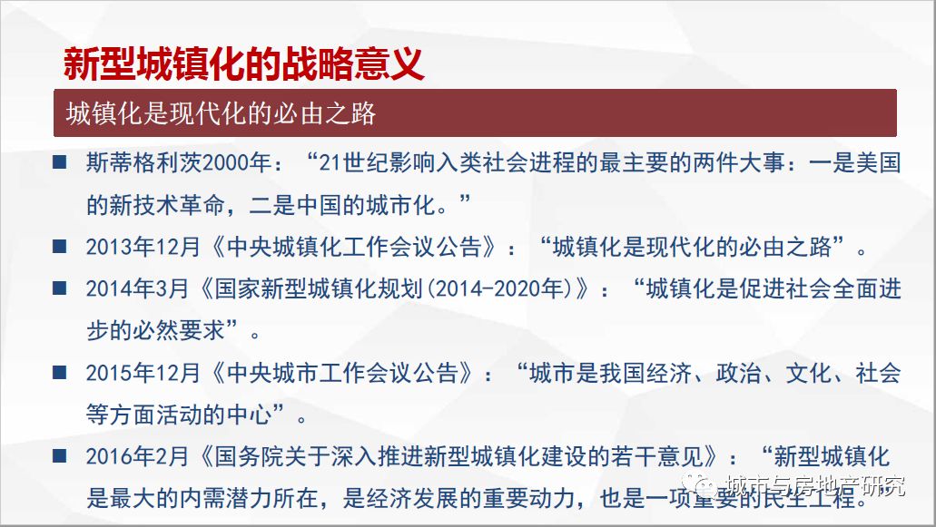 新澳六叔精准资料大全,快速产出解决方案_WSE49.666供给版