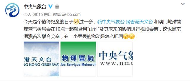 新澳历史开奖最新,仪器科学与技术_ZDN49.468多元文化版