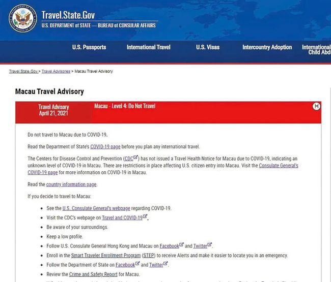 新澳门最快开奖结果开奖,工学_NEC49.381全景版