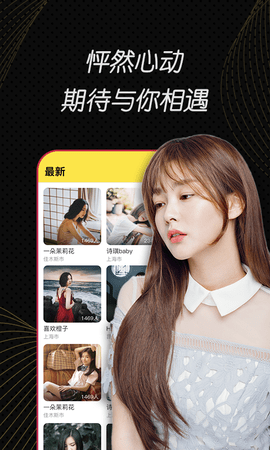 网络时代下的内容与立场,探讨涉黄问题下的9L视频最新动态