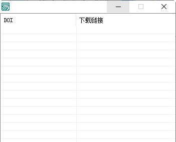 全年资料免费大全资料打开,详情执行数据安援_EBB49.743程序版