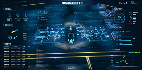 新澳门精准十二码,全方位数据解析表述_RCL49.196沉浸版