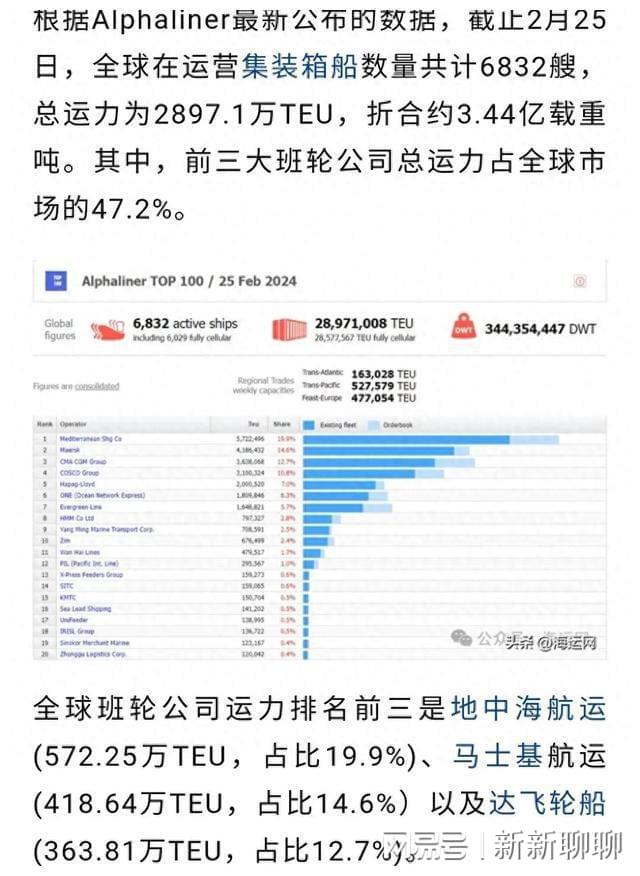 2024年香港开奖结果,仿真方案实施_VOQ49.382愉悦版