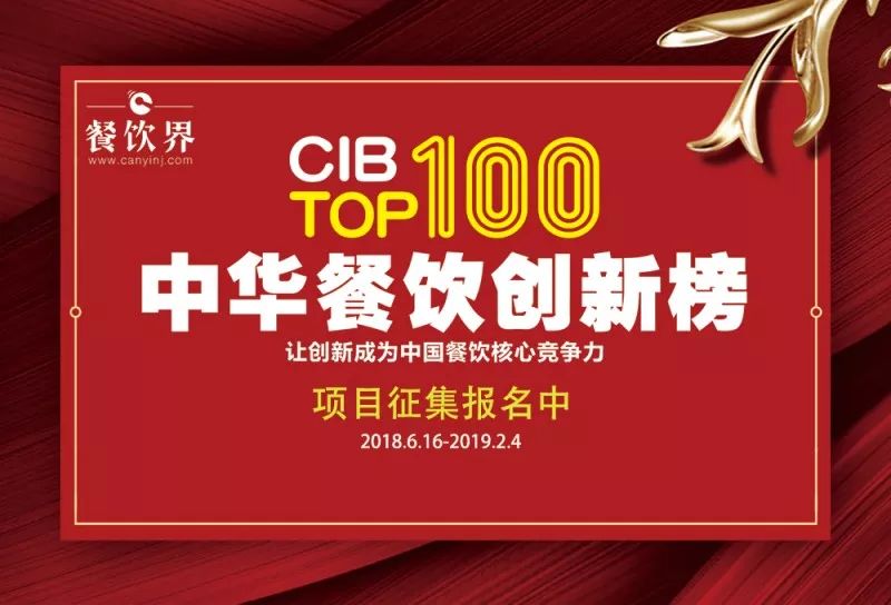 新澳门王中王100%期期中2024,标准执行具体评价_FMK49.368并行版