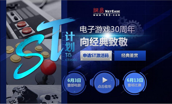 新奥2024年最新版,全身心数据计划_QMC49.440经典版