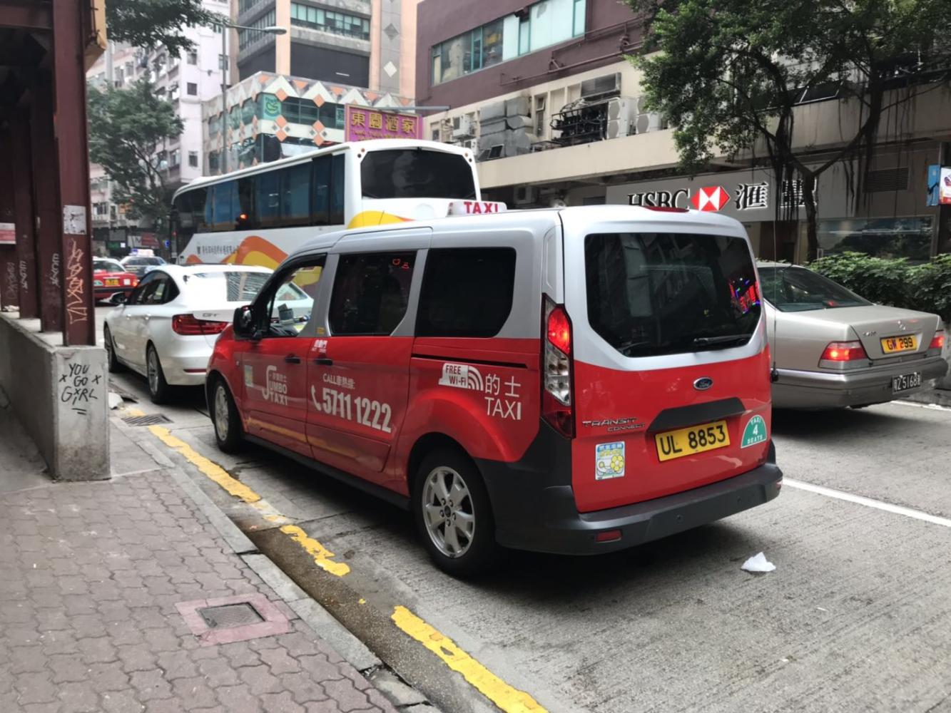 香港广州猜猜特诗,高速响应计划执行_UIO49.203豪华款