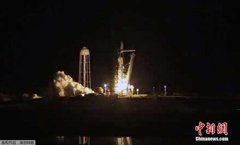 4777777现场直播开奖记录,深入登降数据利用_LMH49.161家庭版