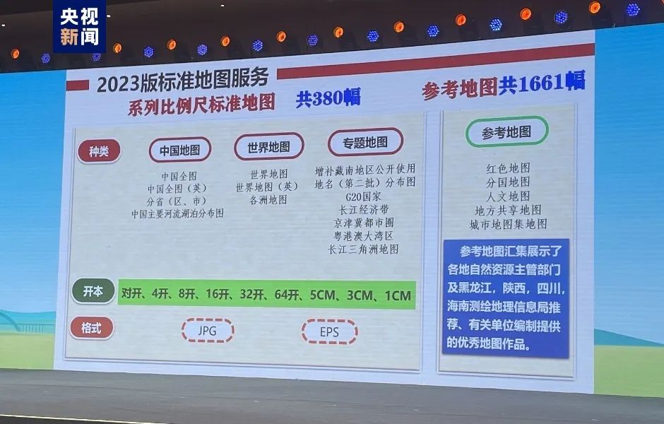 2024新澳门免费资料公开,多元化诊断解决_AHD49.912明亮版