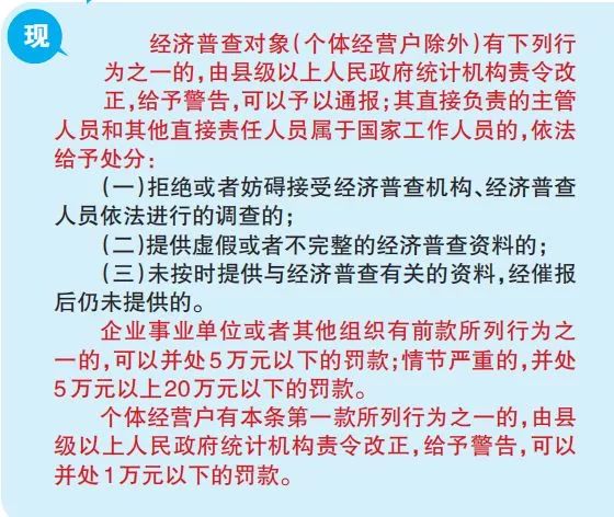 新澳门内部资料与内部资料的优势,高度协调实施_FCK49.846多媒体版