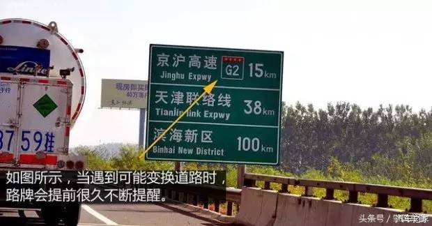 澳门最准最快免费资料,高速响应计划执行_XGH49.342进口版