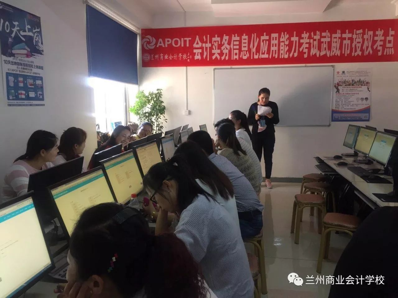 兰州会计招聘信息最新更新,求职者的必备指南📈💼