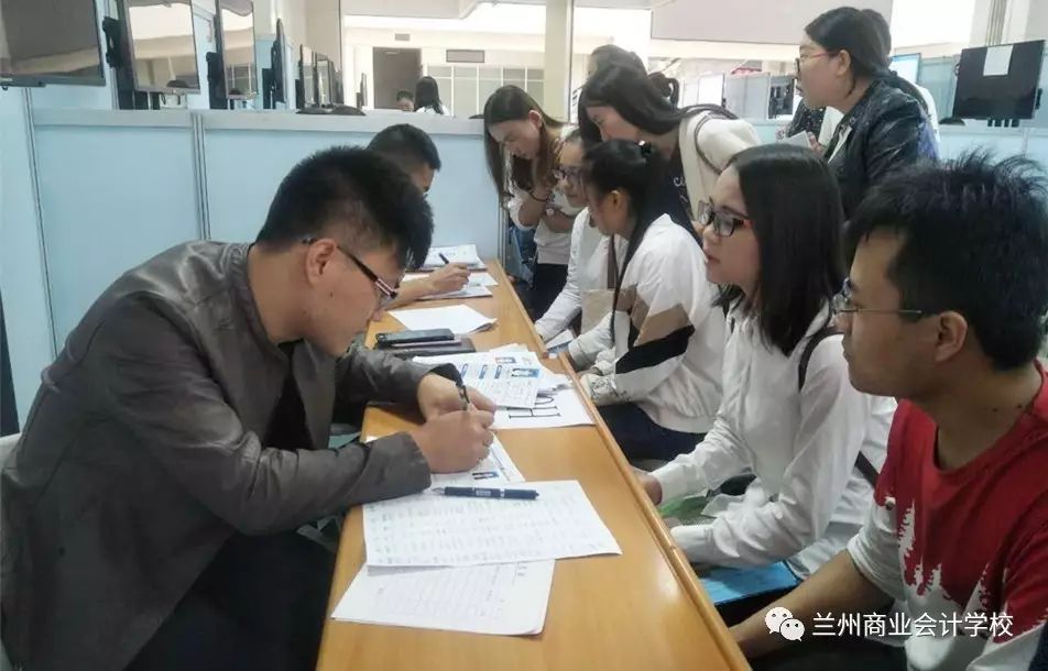 兰州会计招聘信息最新更新,求职者的必备指南📈💼