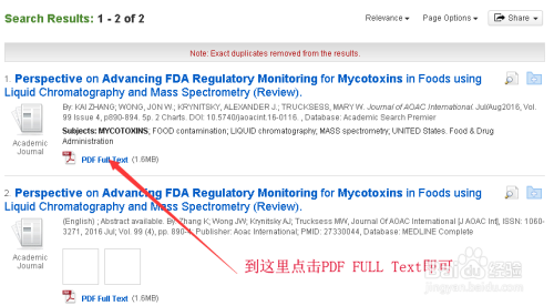 新奥正版资料免费提供,实时数据分析_KYD49.263Allergo版(意为轻快)