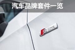 新奥门澳门大众网站,全面实施策略设计_TCM49.494私人版