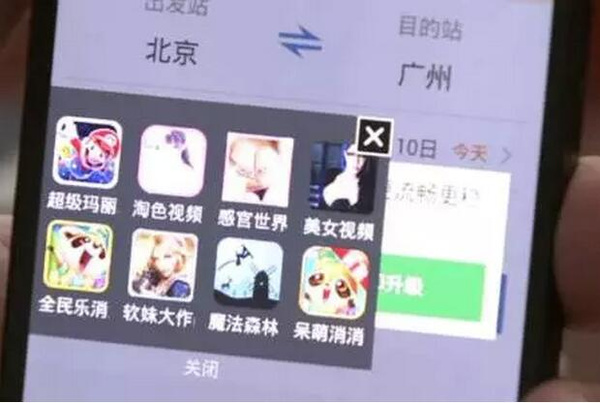 510dd最新域名下的温馨日常故事集锦