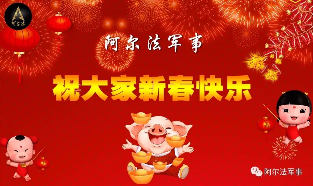 澳门最精准龙门客栈288期,策略规划_LVK49.653快速版