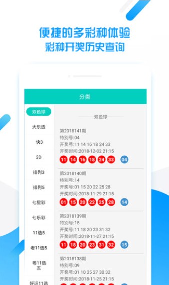 回转接头 第561页