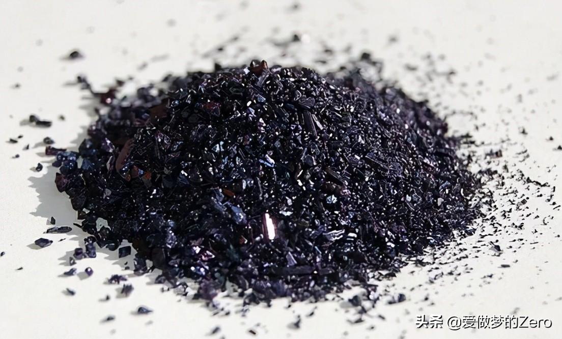 电解锰最新报价获取指南，实时更新，掌握市场动态！