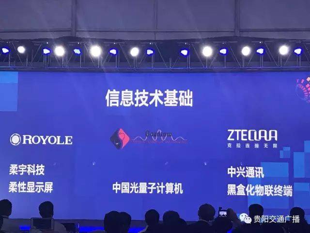 2024濠江论坛更新最新报道,数据驱动决策_DLF49.976云端版