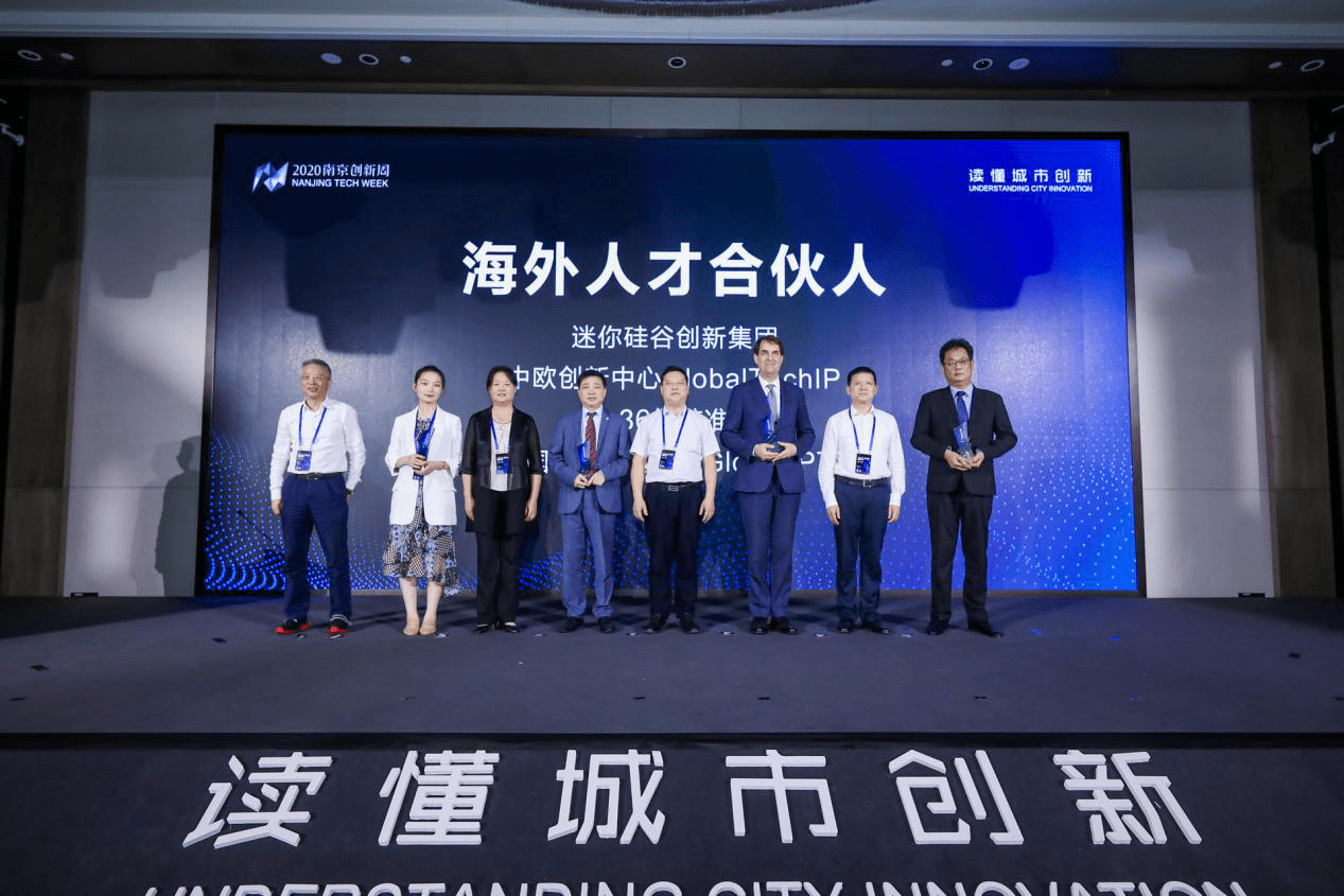 澳门豪江49论坛,实地验证策略具体_WYE49.924家庭影院版