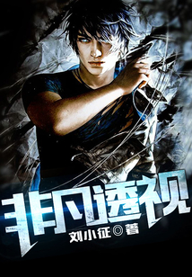 超凡透视最新章节获取指南,从初学者到进阶用户的步骤教程