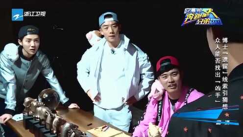 奔跑吧最新谁是凶手,深度解析与观点碰撞