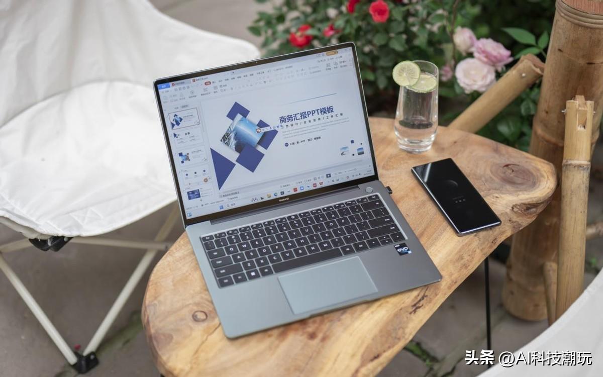 白小姐三肖三期必出一期开奖2023,操作实践评估_DRR49.203百搭版