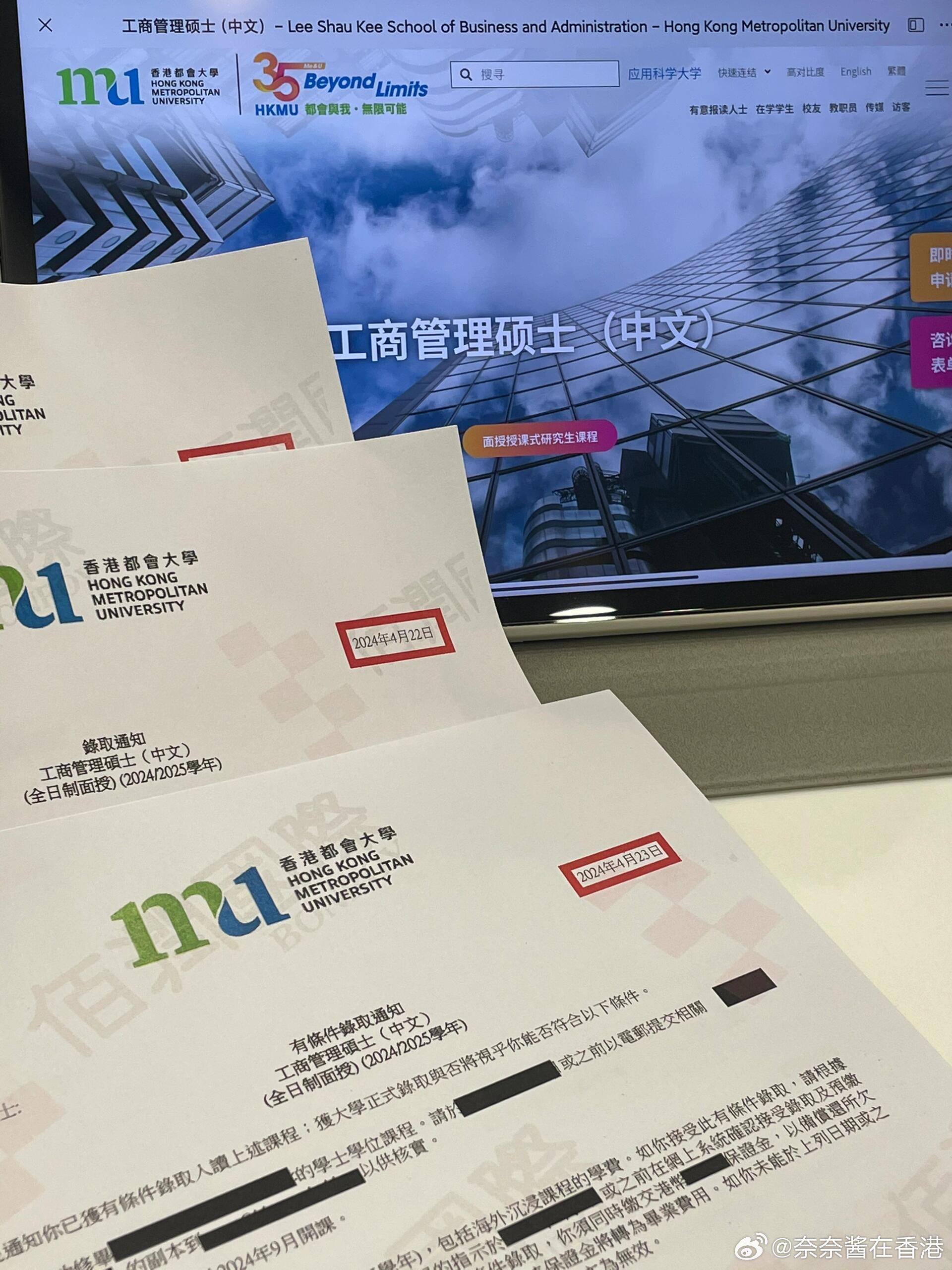 香港最准的免费资料公开,工商管理学_CQC49.729计算机版