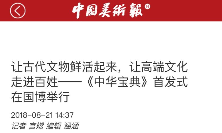 澳门跑狗,专业解读操行解决_ULH49.956家庭版