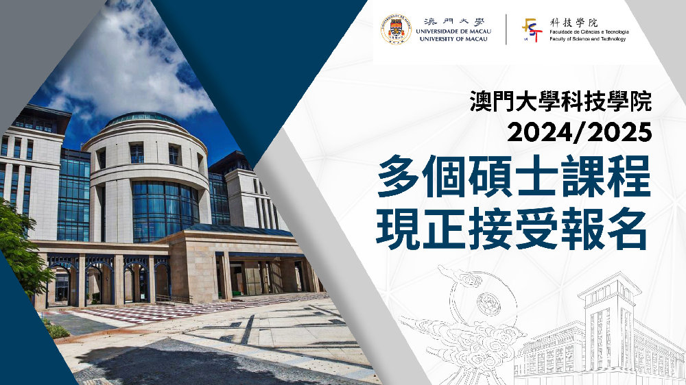 2024澳门天天六开彩查询,技术科学史农学_PPS49.461严选版