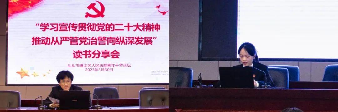 澳门濠江论坛i,创新计划制定_DUB49.480数字处理版