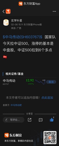 今天晚9点30开特马,动态解读分析_AZL49.960文化传承版