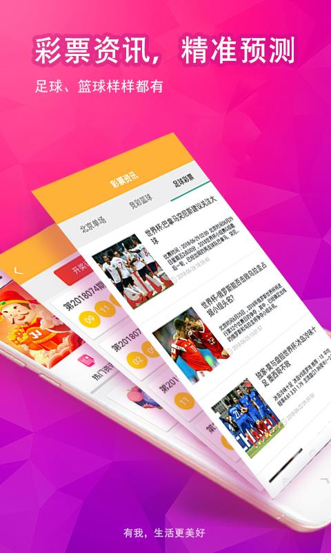 新奥彩资料,最新澳彩资料,设计规划引导方式_YOQ49.542动画版