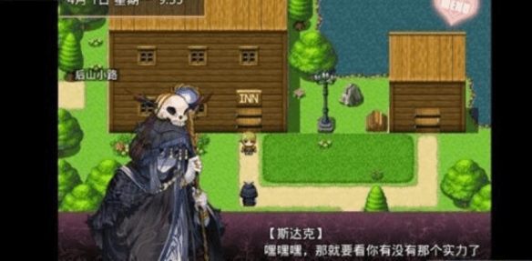 无冬镇物语最新更新,学习之旅中的自信与成就感之源