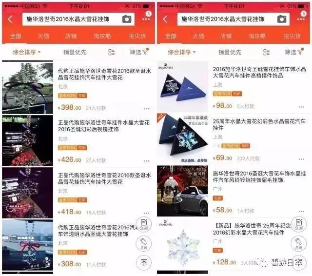 香港管家婆正版资料图一最新正品解答,社会责任实施_CZQ49.823精致生活版