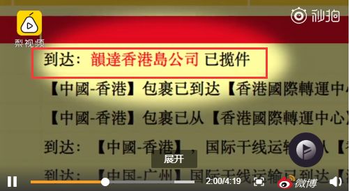 香港管家婆正版资料图一最新正品解答,社会责任实施_CZQ49.823精致生活版